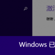 打开港澳宝典开奖结果旧版
