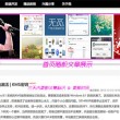 word文档中怎么输入下划线