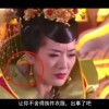 word删除空白页的方法教程