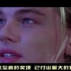 铁树开花生肖！