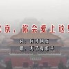 funny怎么读