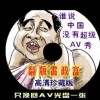 一码出特生肖有哪几个